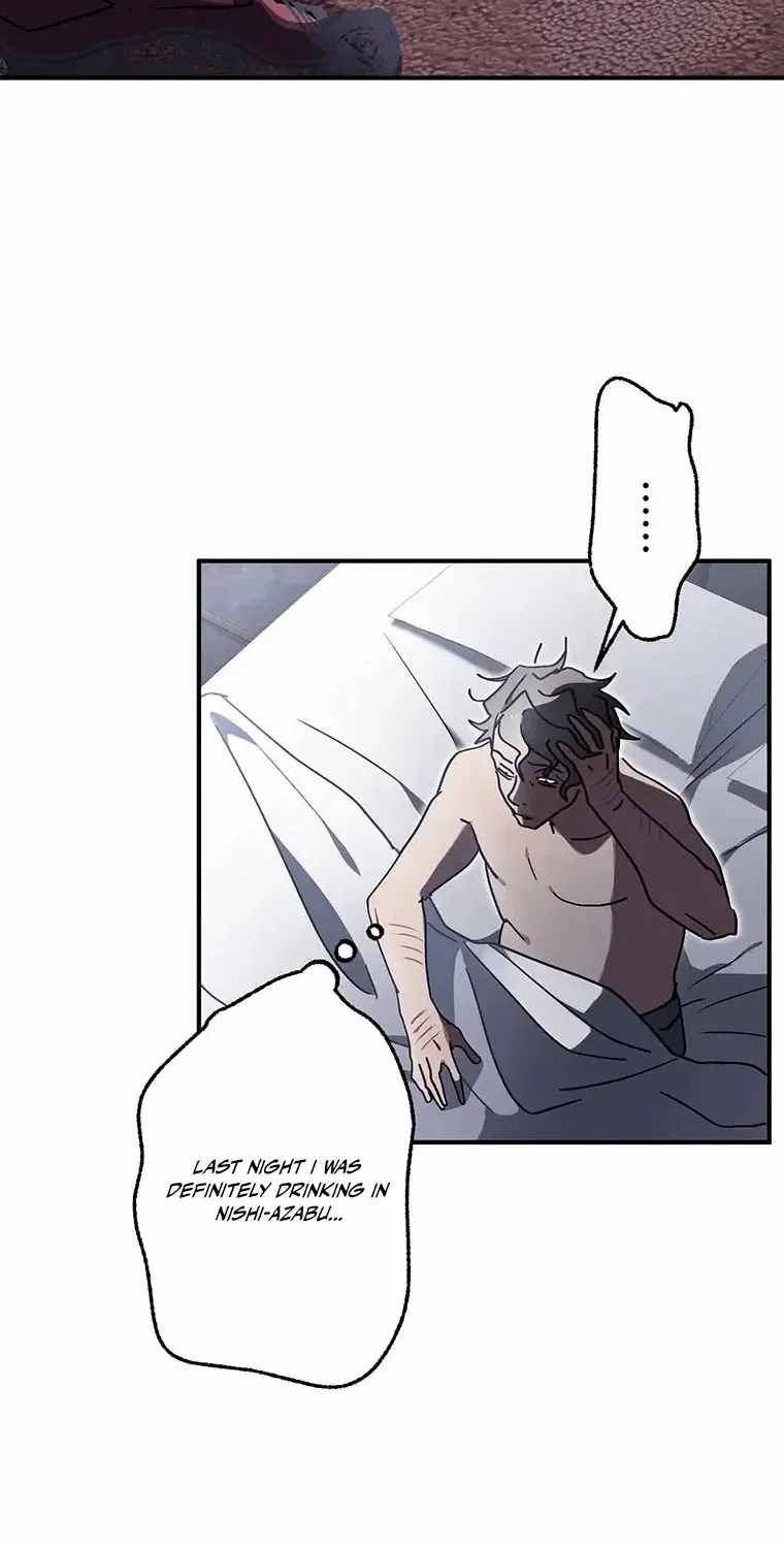 Read Aristocrat’s Revenge chapter 36 image 71 on Lezhin