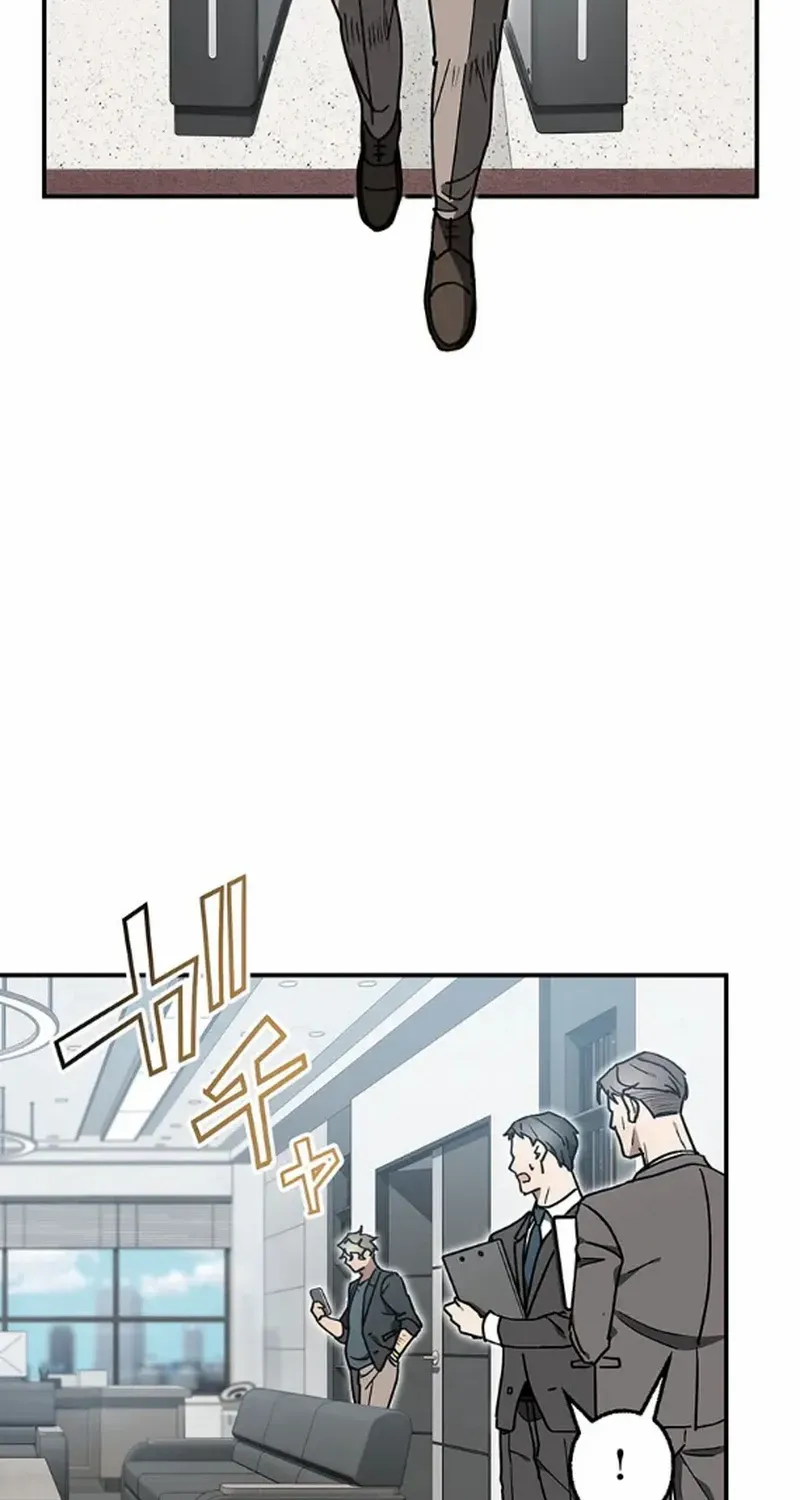 Read Aristocrat’s Revenge chapter 37 image 19 on Lezhin