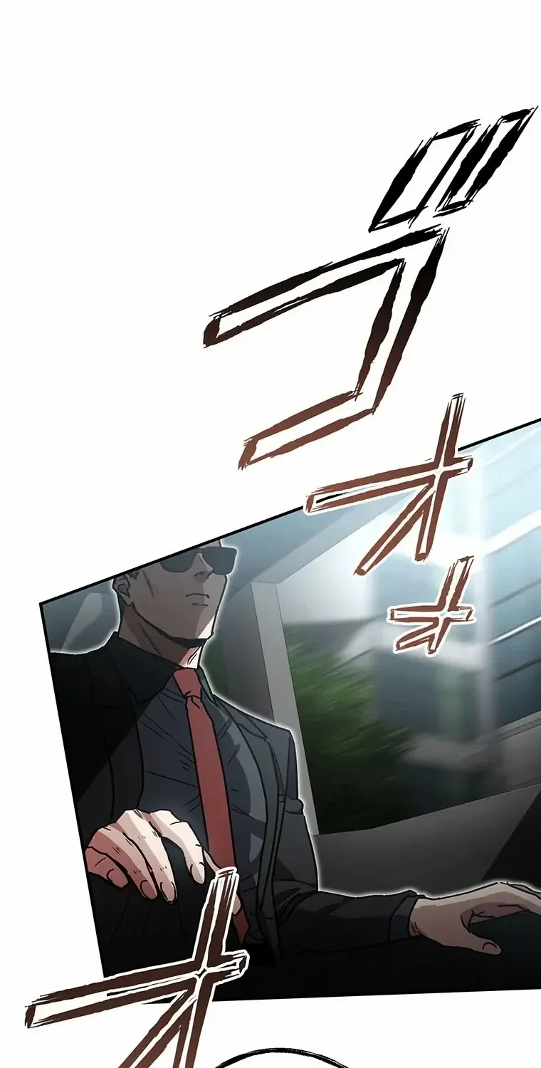 Read Aristocrat’s Revenge chapter 38 image 89 on Lezhin