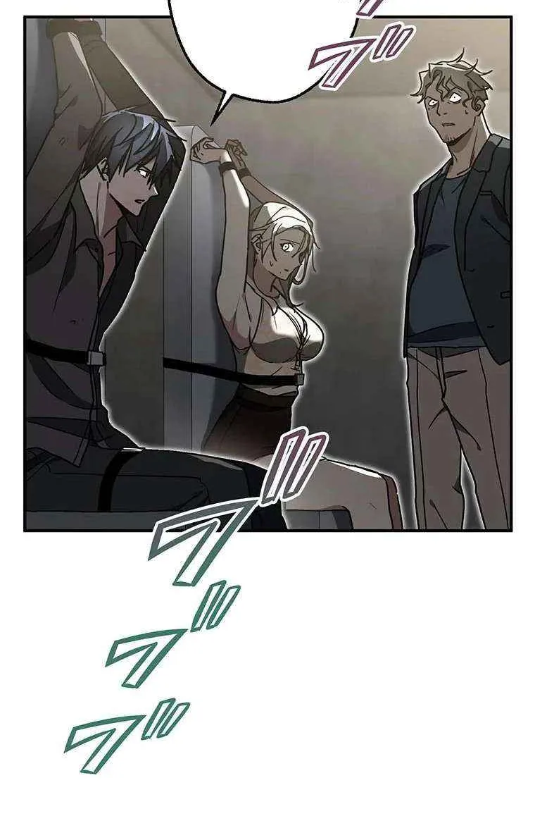 Read Aristocrat’s Revenge chapter 39 image 40 on Lezhin