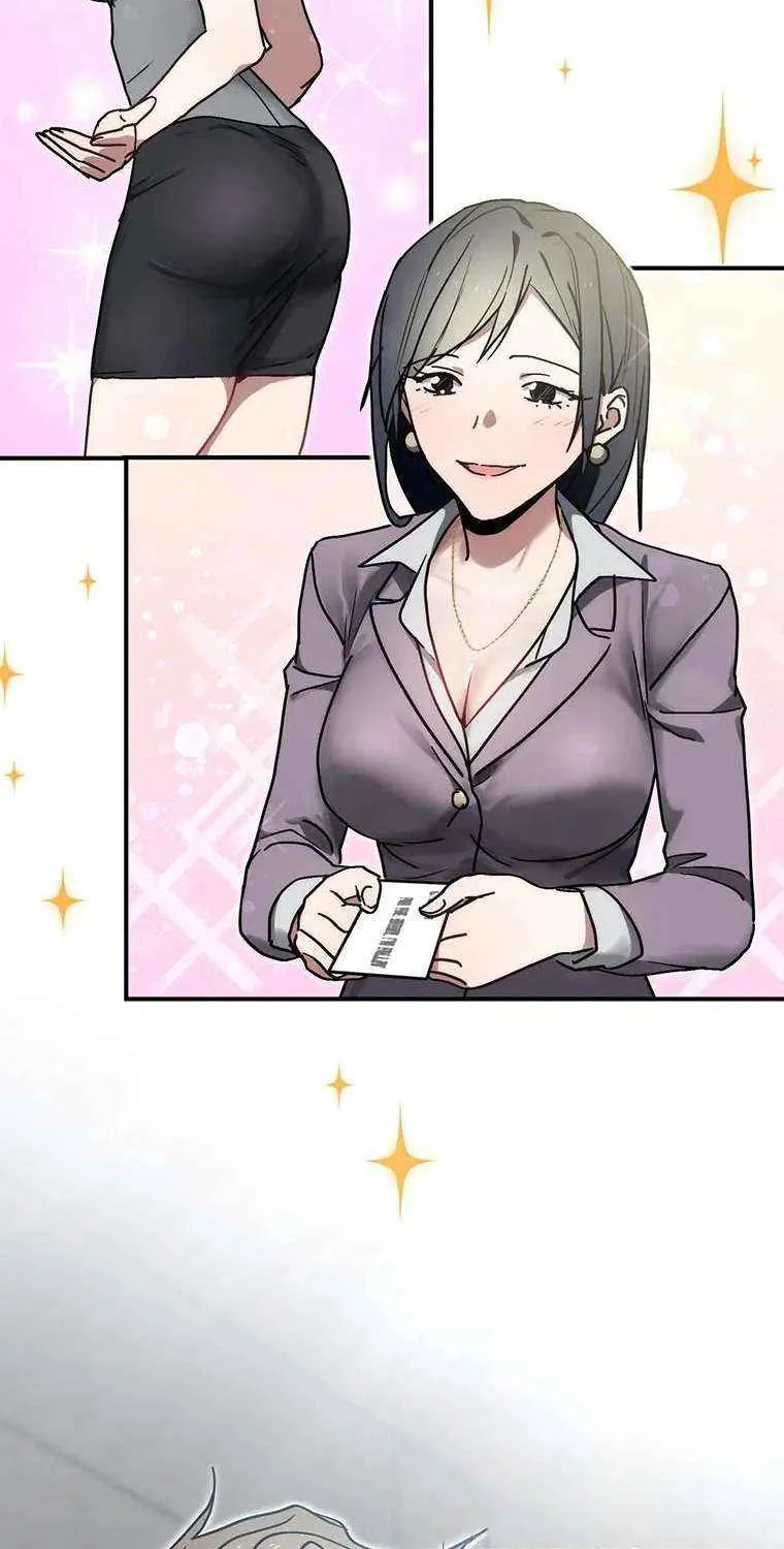 Read Aristocrat’s Revenge chapter 39 image 75 on Lezhin