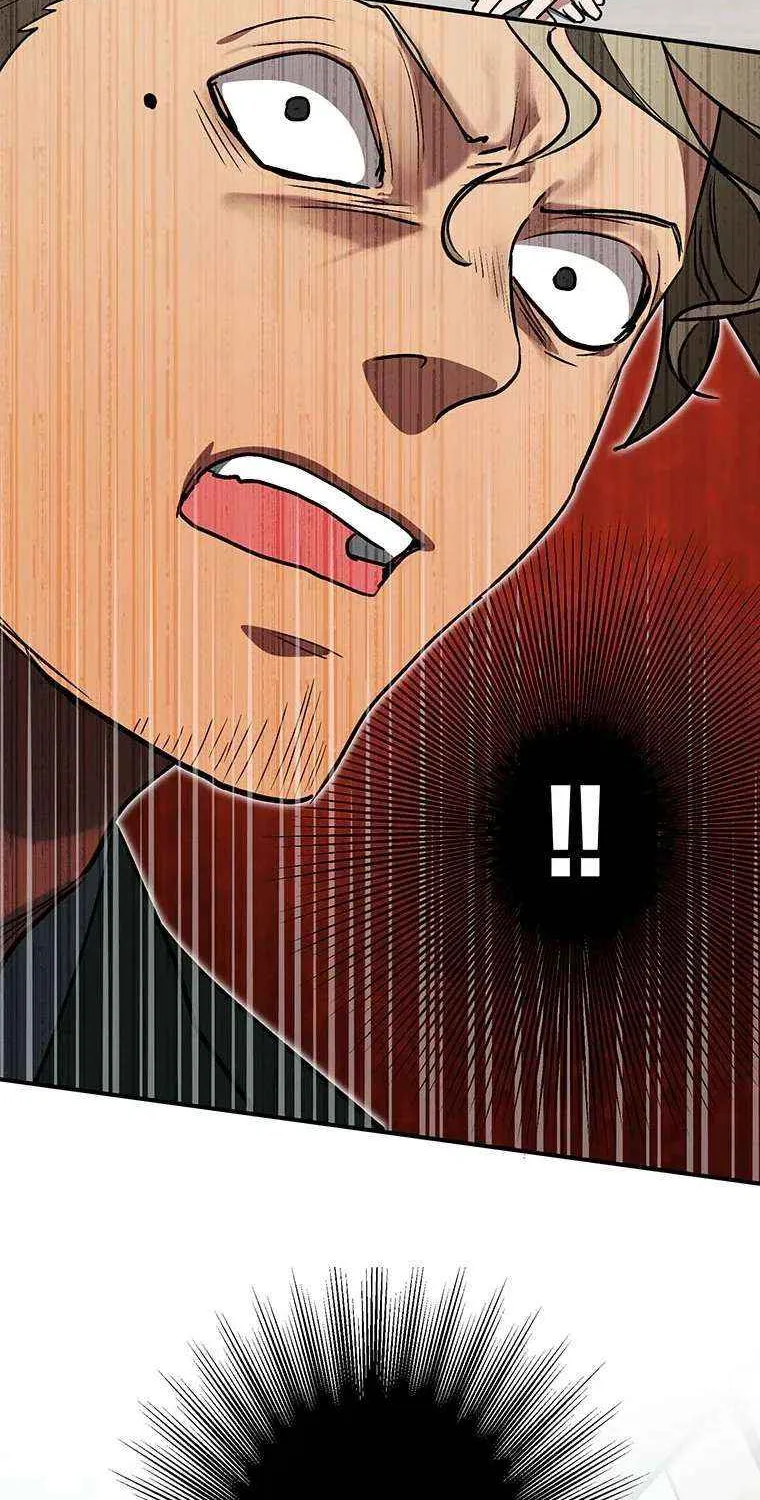 Read Aristocrat’s Revenge chapter 39 image 79 on Lezhin