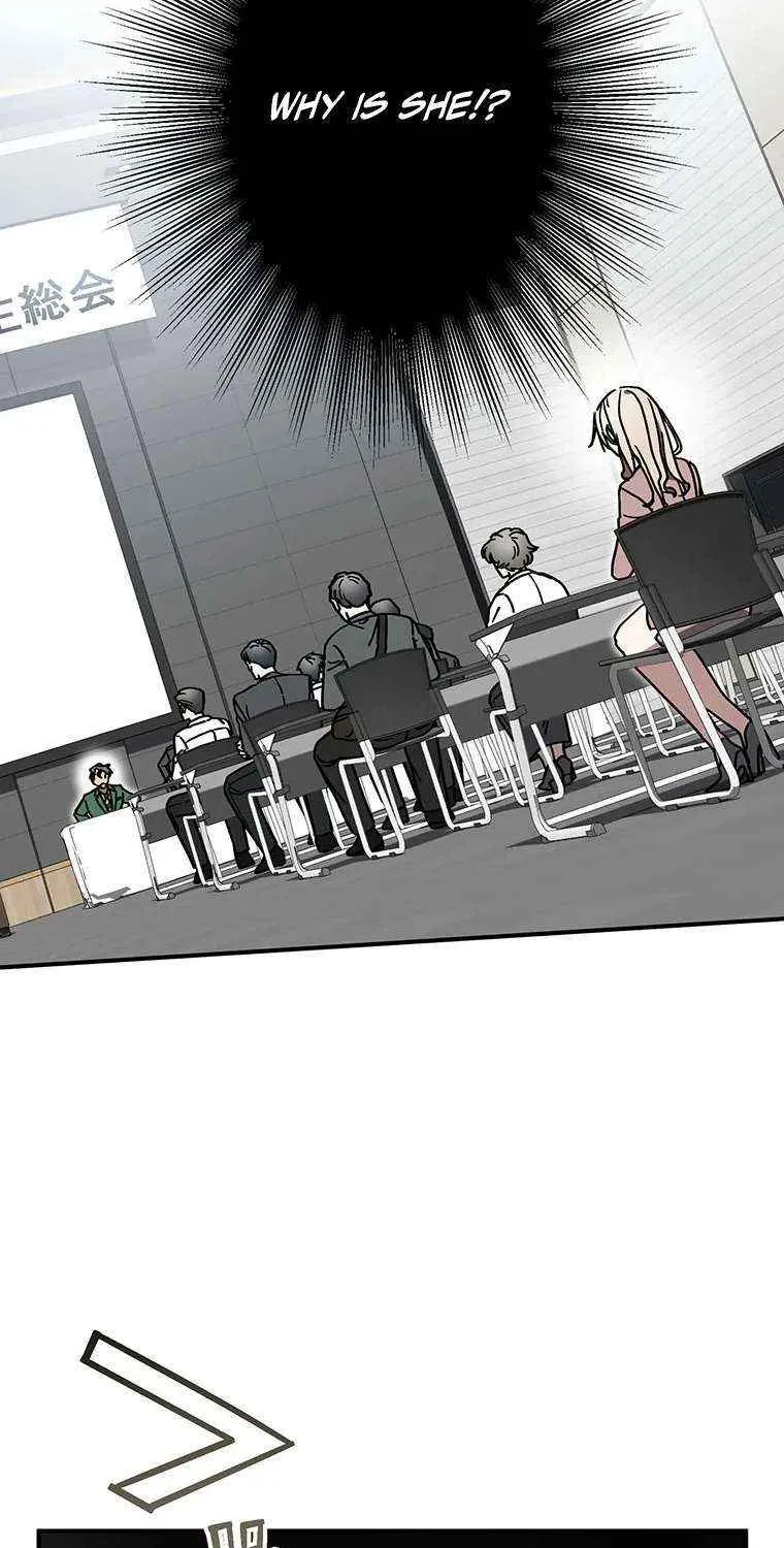 Read Aristocrat’s Revenge chapter 39 image 80 on Lezhin