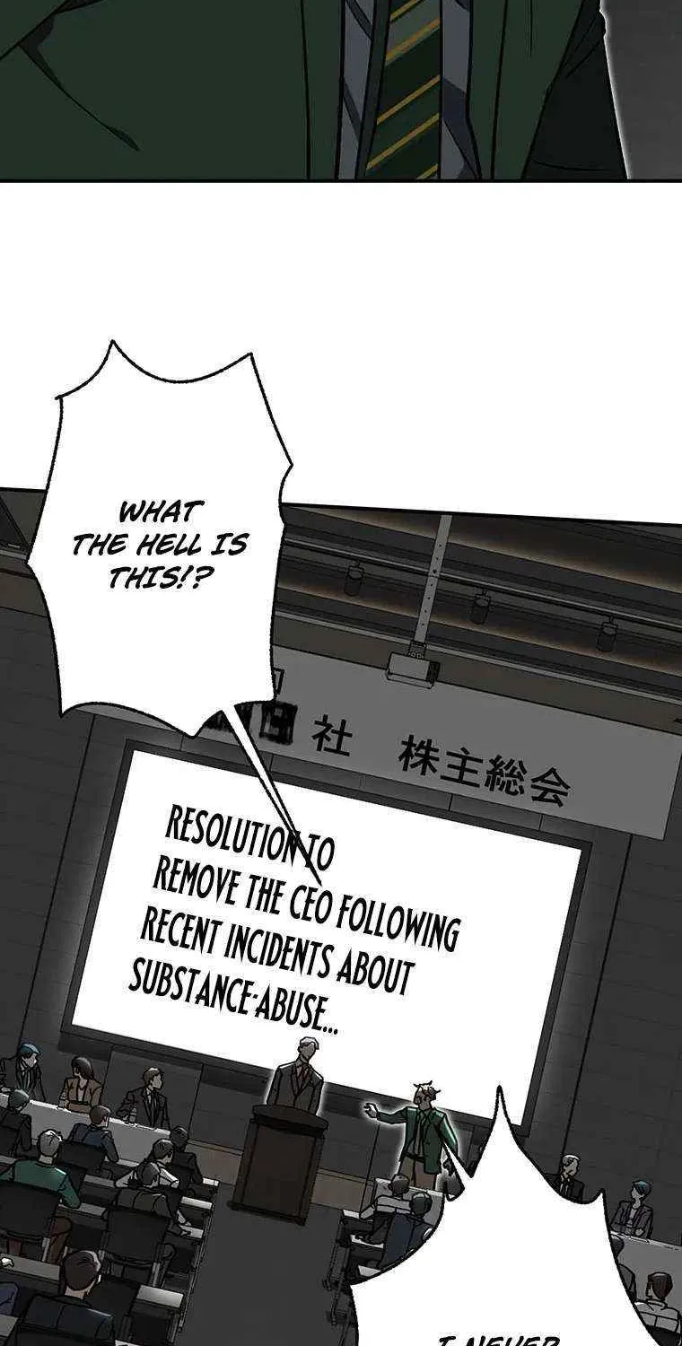 Read Aristocrat’s Revenge chapter 40 image 27 on Lezhin