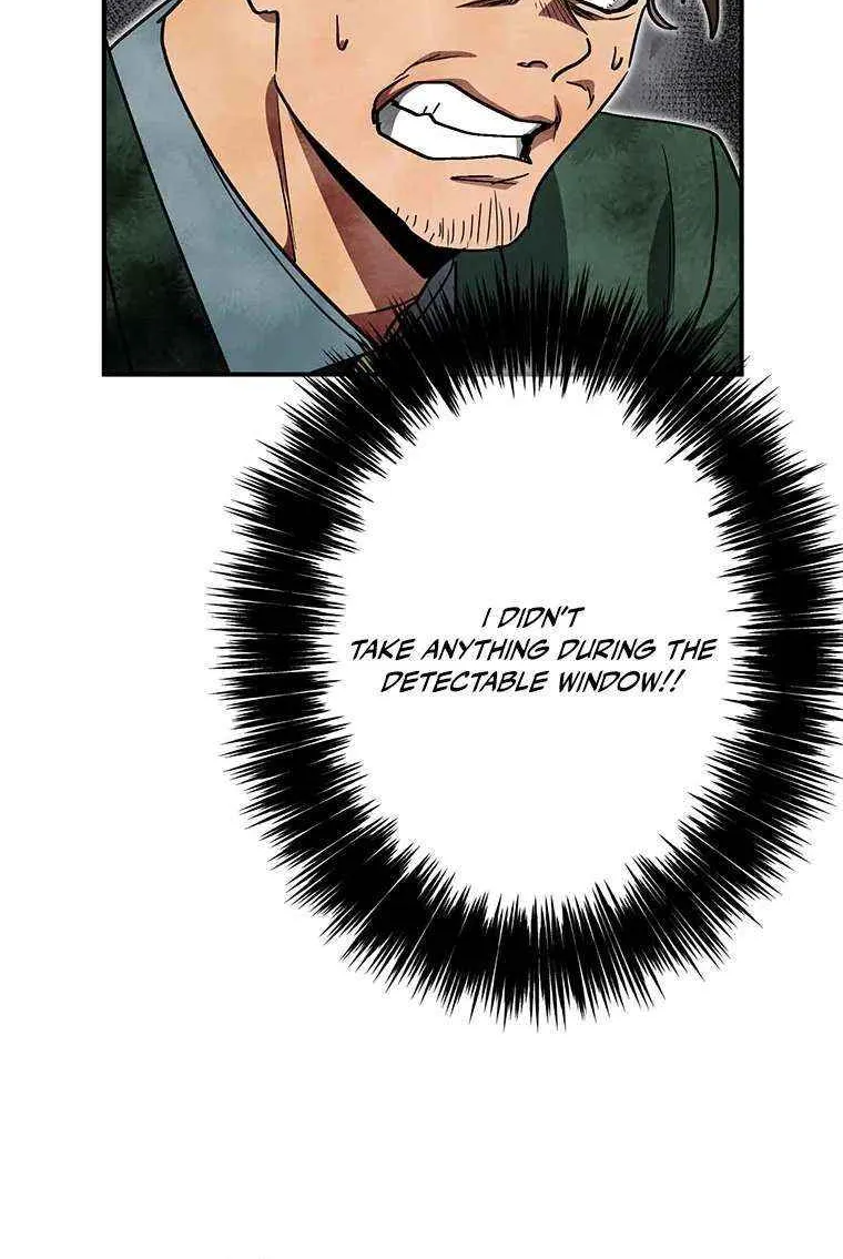 Read Aristocrat’s Revenge chapter 40 image 33 on Lezhin