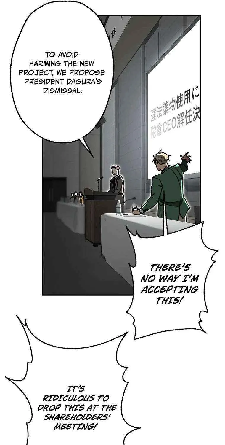 Read Aristocrat’s Revenge chapter 40 image 34 on Lezhin
