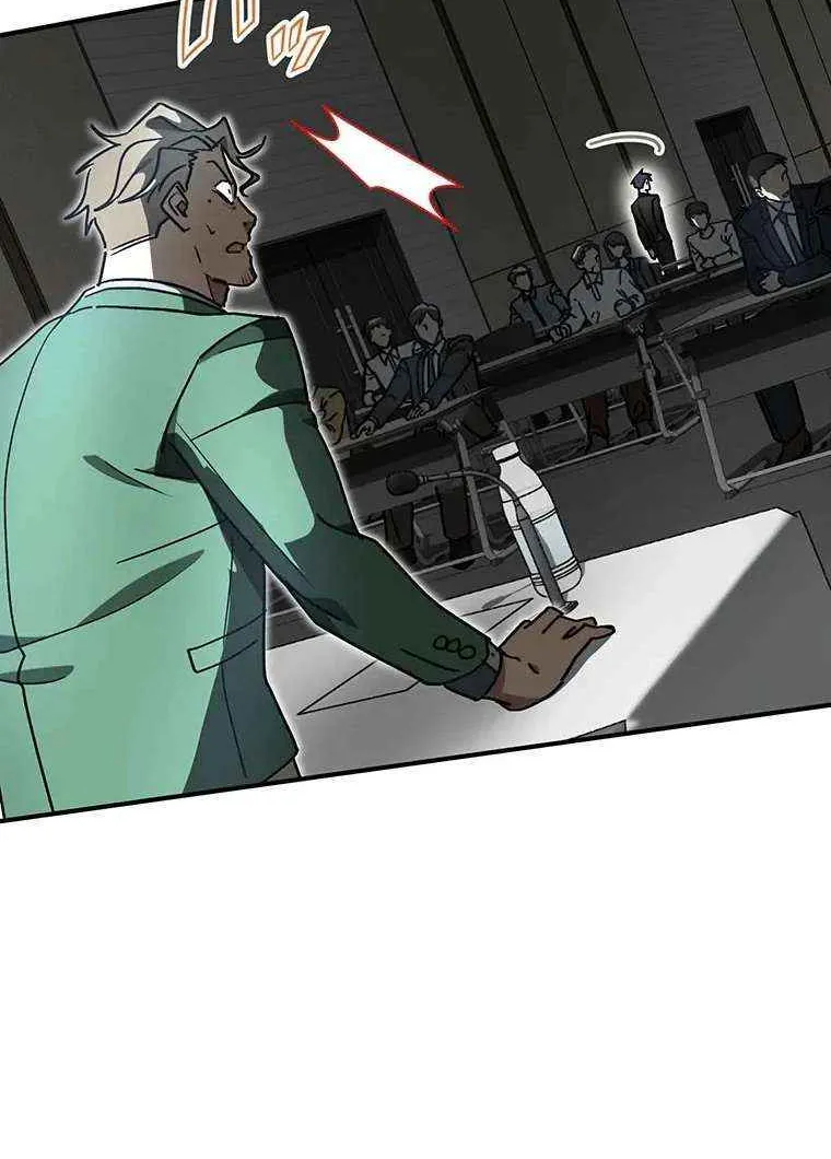 Read Aristocrat’s Revenge chapter 40 image 41 on Lezhin