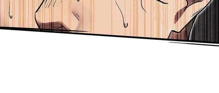 Read Aristocrat’s Revenge chapter 40 image 49 on Lezhin