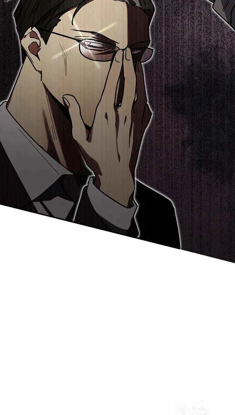 Read Aristocrat’s Revenge chapter 40 image 73 on Lezhin
