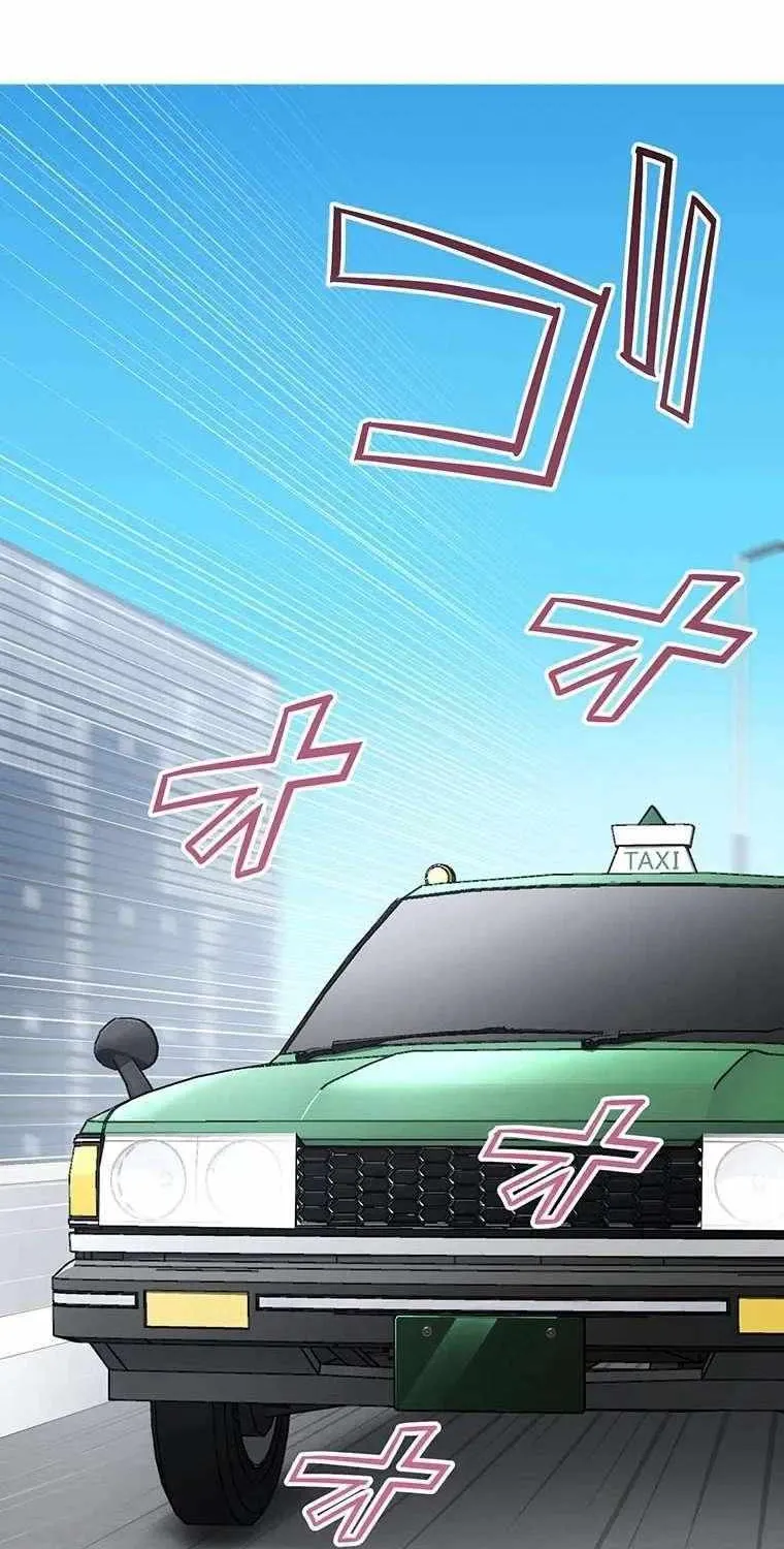 Read Aristocrat’s Revenge chapter 41 image 2 on Lezhin