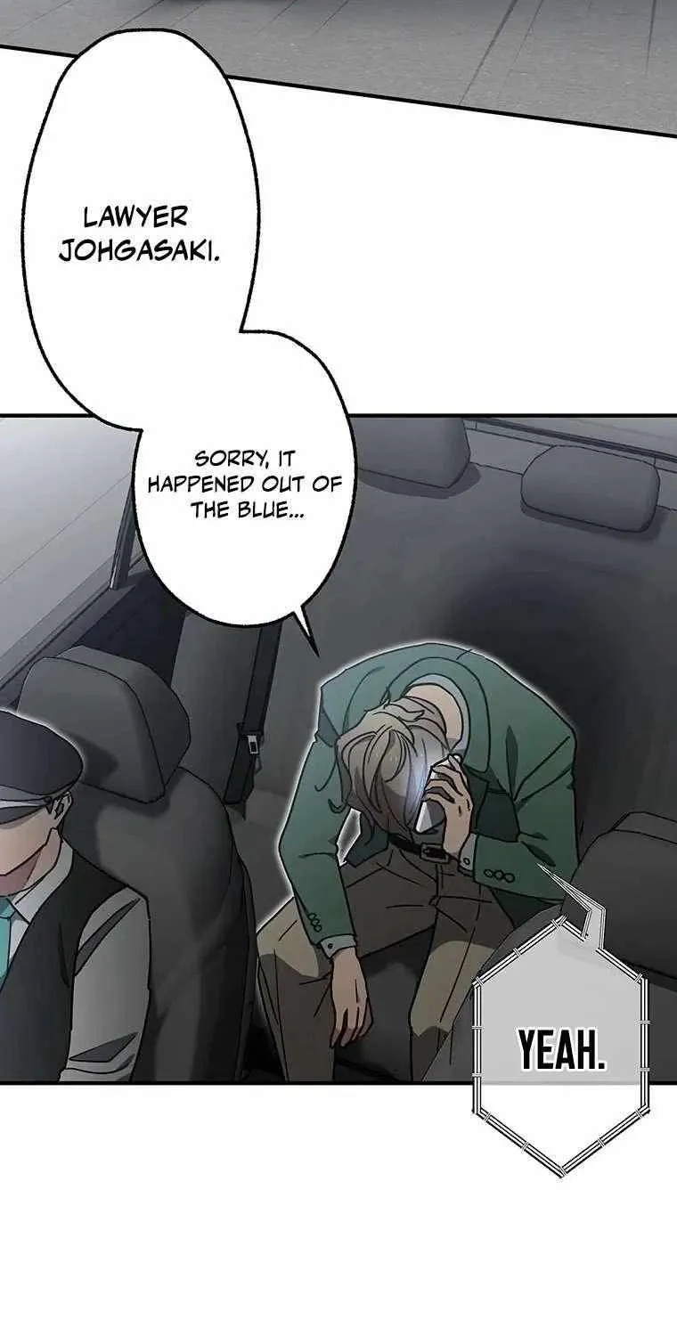 Read Aristocrat’s Revenge chapter 41 image 3 on Lezhin