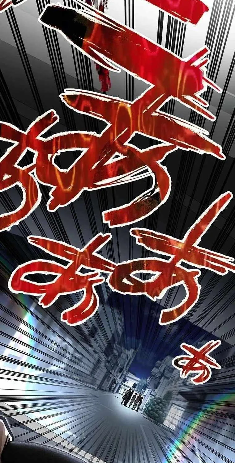 Read Aristocrat’s Revenge chapter 41 image 72 on Lezhin