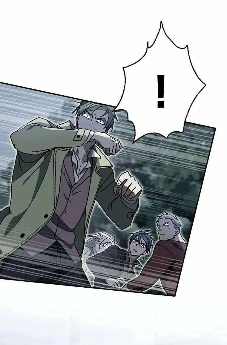 Read Aristocrat’s Revenge chapter 41 image 82 on Lezhin