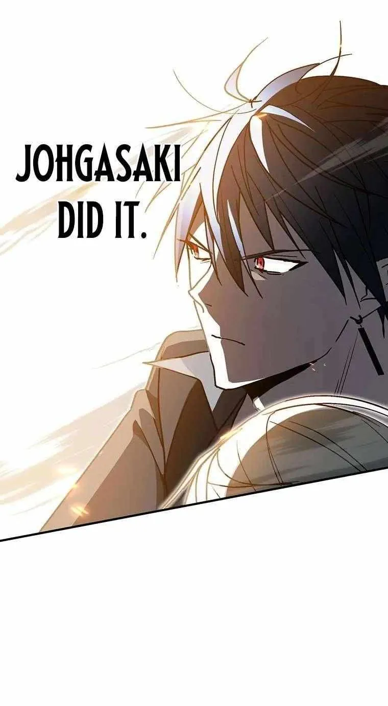 Read Aristocrat’s Revenge chapter 41 image 88 on Lezhin