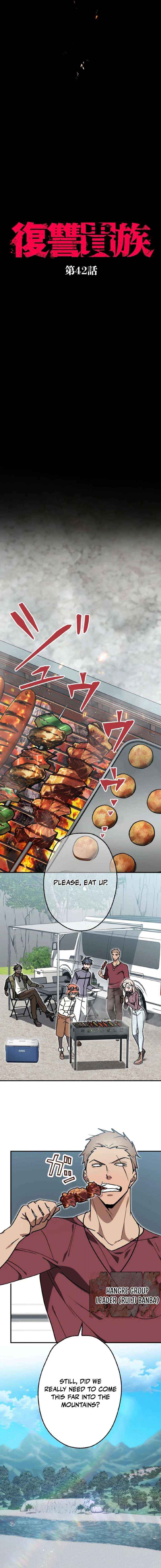 Read Aristocrat’s Revenge chapter 42 image 1 on Lezhin