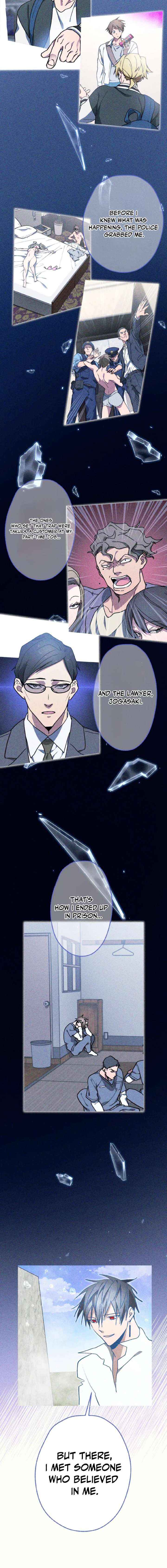 Read Aristocrat’s Revenge chapter 42 image 11 on Lezhin