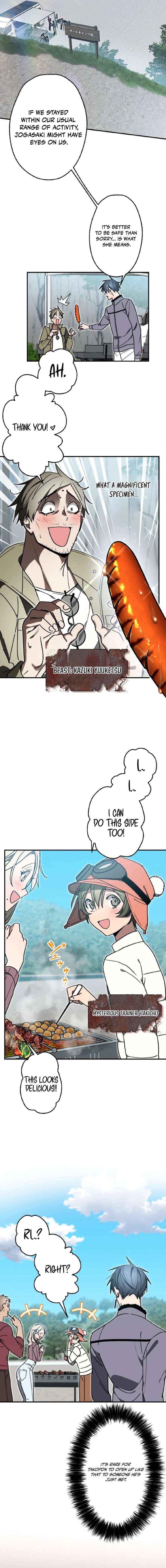 Read Aristocrat’s Revenge chapter 42 image 2 on Lezhin