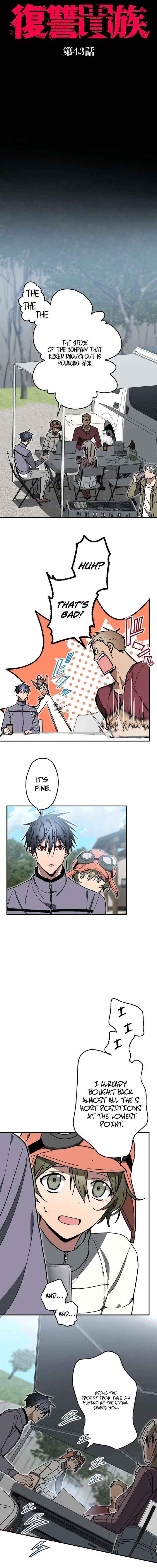 Read Aristocrat’s Revenge chapter 43 image 2 on Lezhin