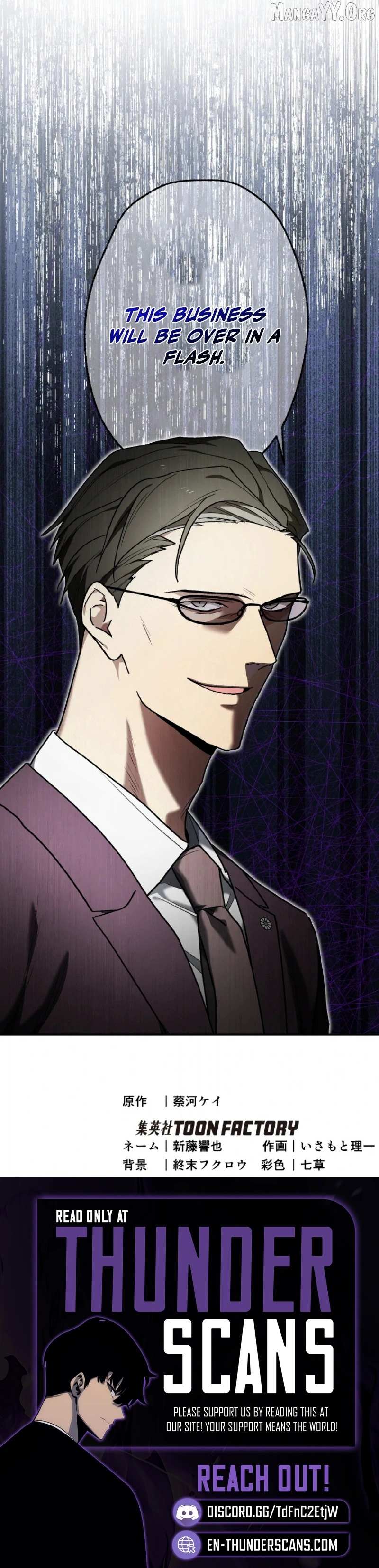Read Aristocrat’s Revenge chapter 46 image 9 on Lezhin