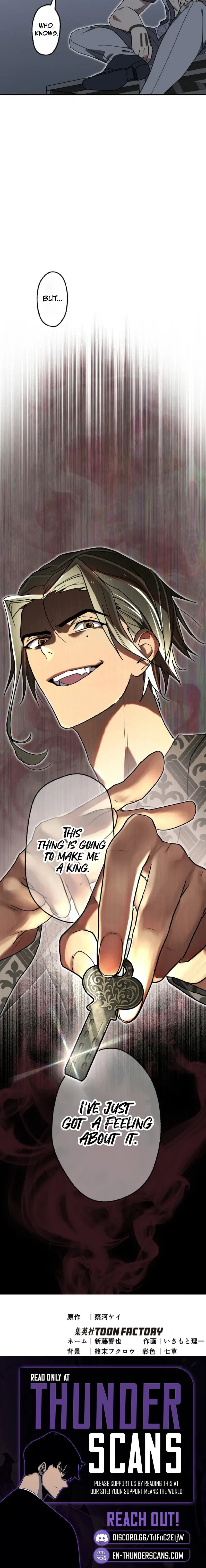 Read Aristocrat’s Revenge chapter 47 image 11 on Lezhin