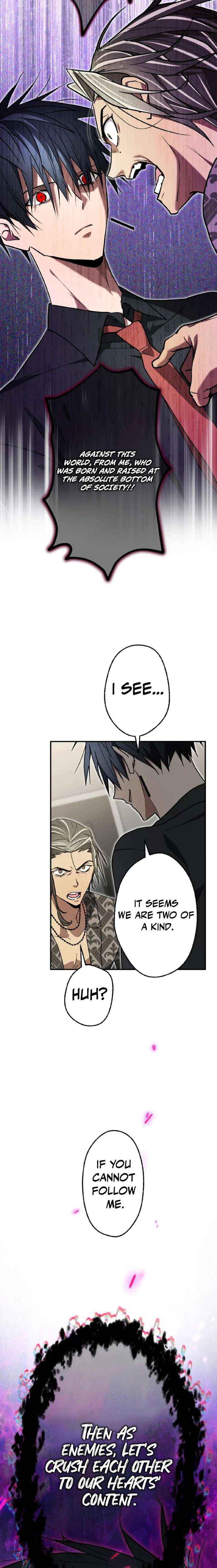 Read Aristocrat’s Revenge chapter 49 image 16 on Lezhin