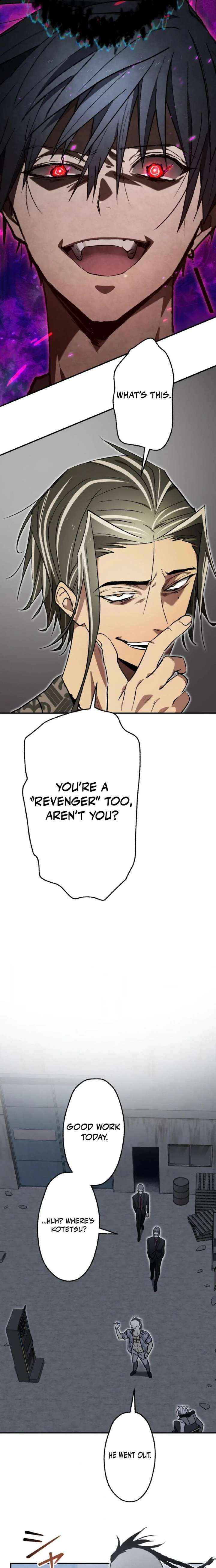 Read Aristocrat’s Revenge chapter 49 image 17 on Lezhin