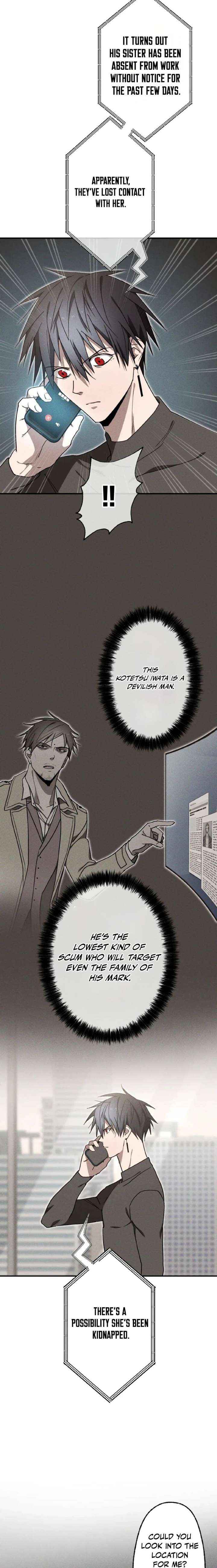 Read Aristocrat’s Revenge chapter 49 image 5 on Lezhin