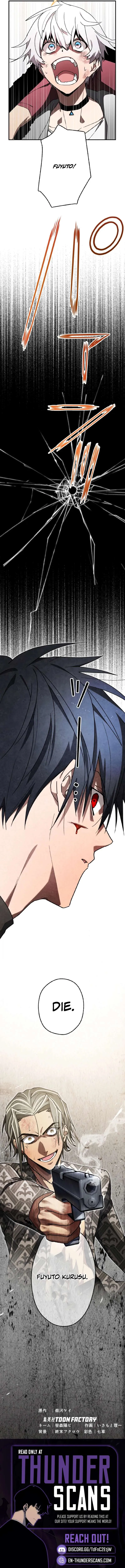 Read Aristocrat’s Revenge chapter 56 image 9 on Lezhin