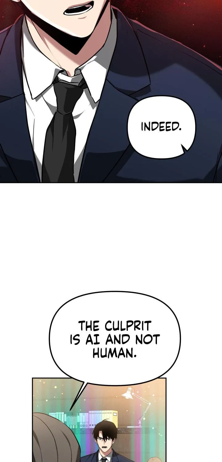 Read Ark the Legend chapter 1 image 104 on Lezhin