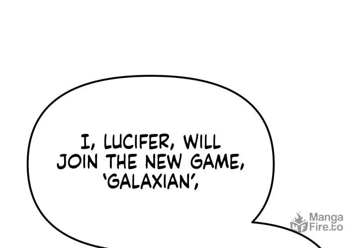 Read Ark the Legend chapter 1 image 115 on Lezhin
