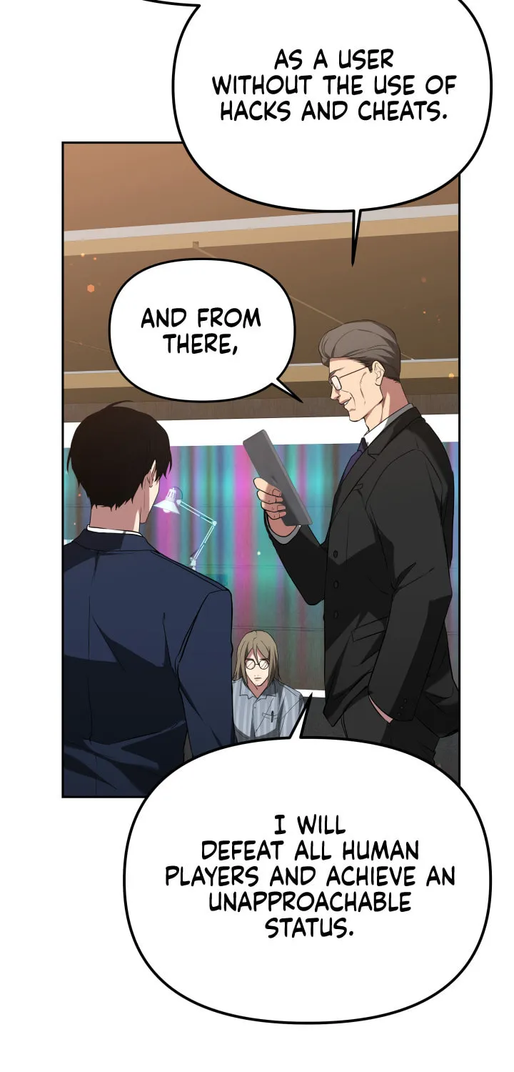 Read Ark the Legend chapter 1 image 116 on Lezhin