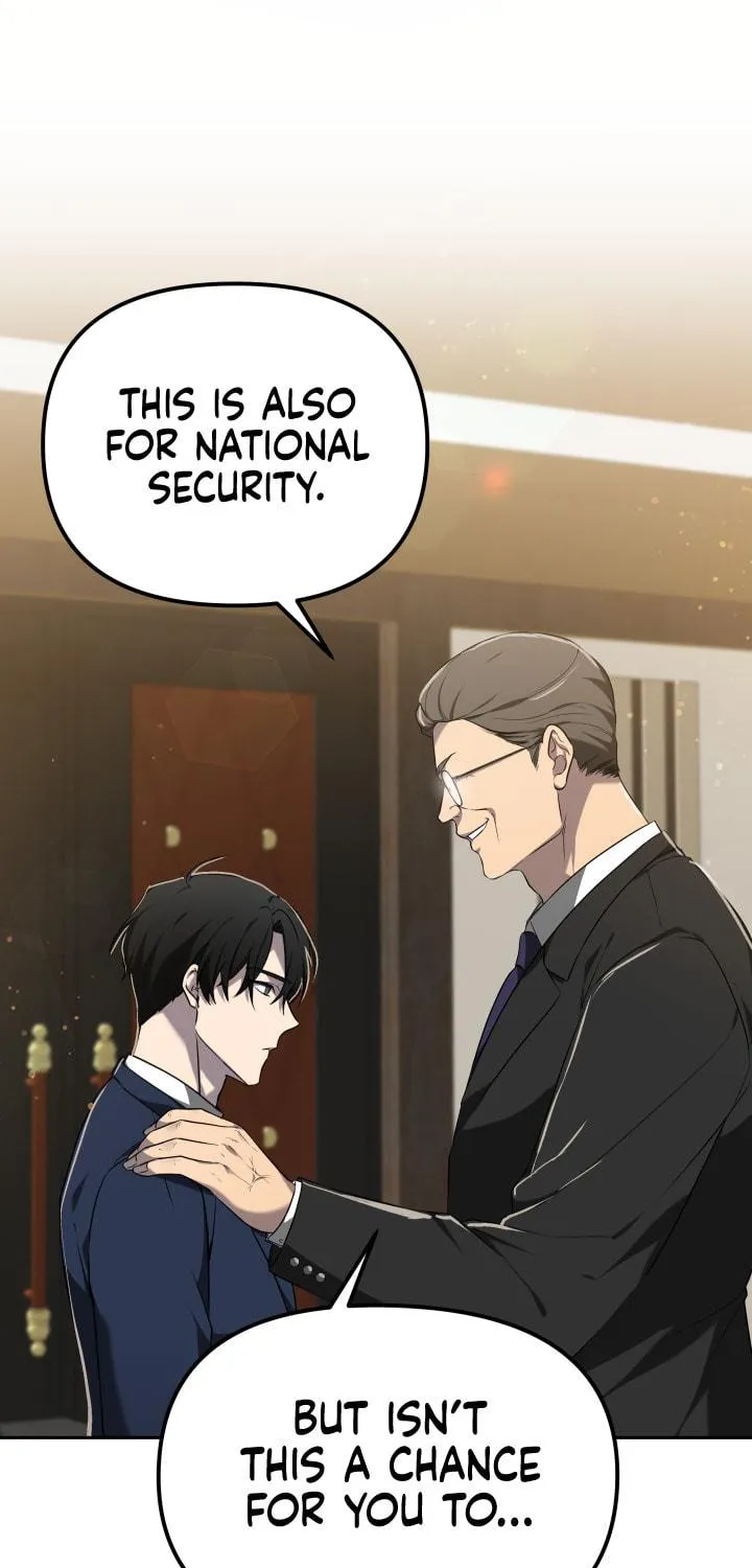 Read Ark the Legend chapter 1 image 143 on Lezhin