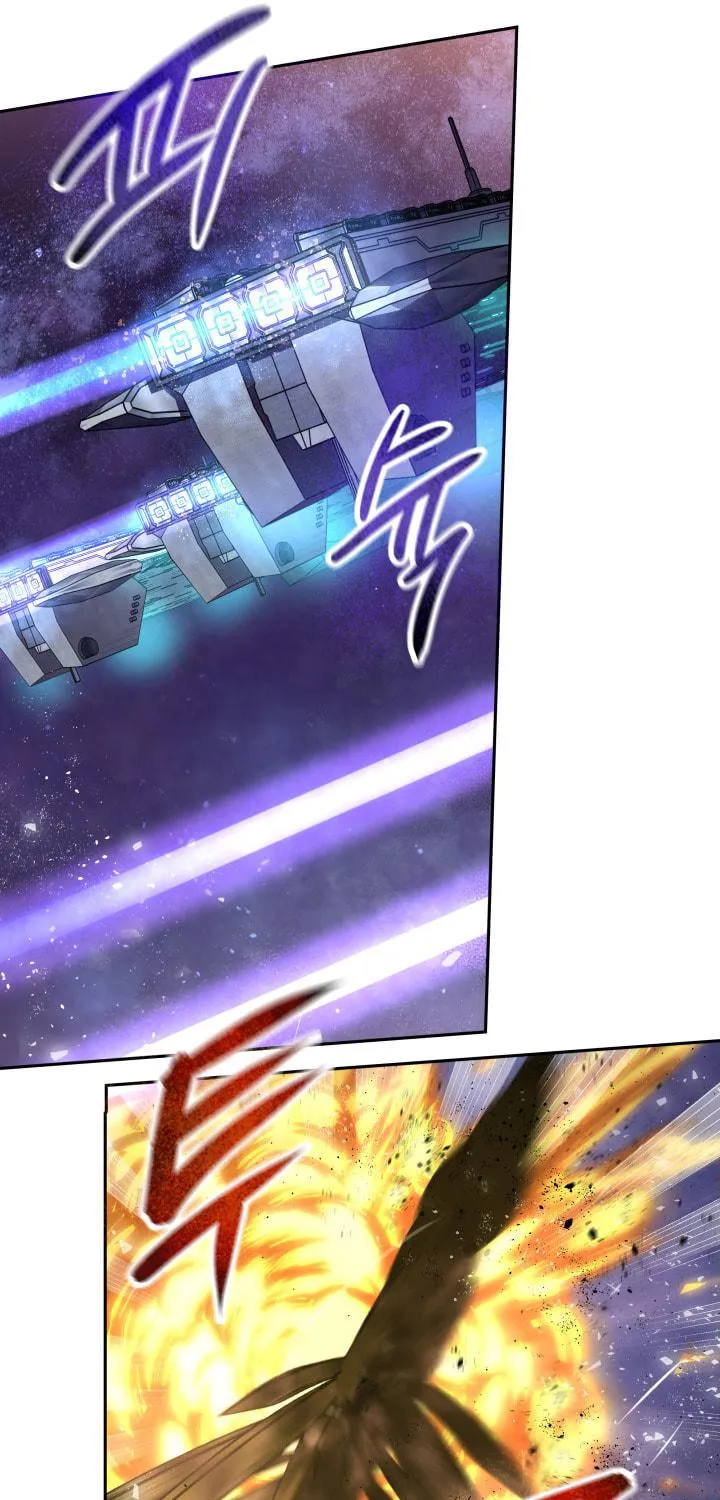 Read Ark the Legend chapter 1 image 154 on Lezhin