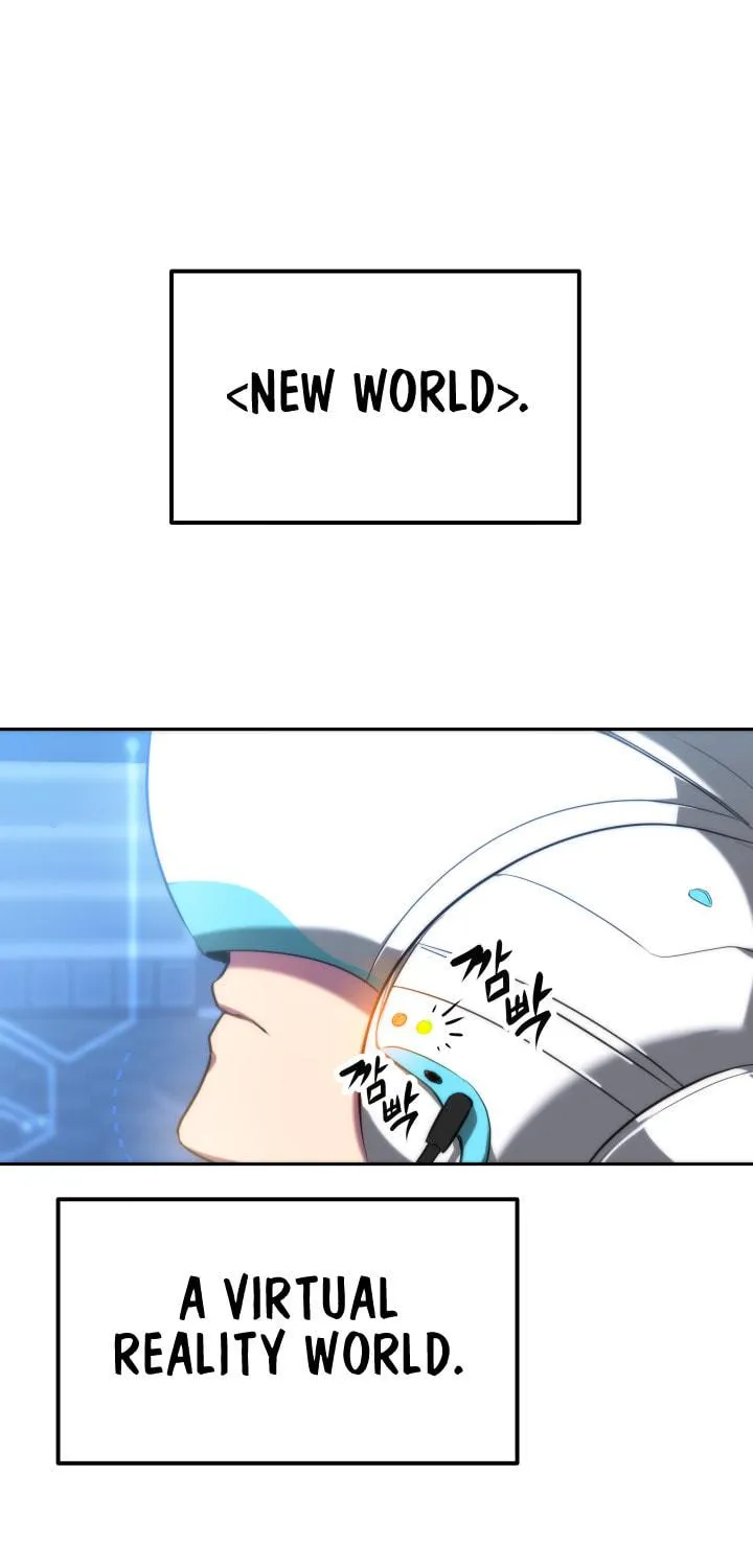 Read Ark the Legend chapter 1 image 17 on Lezhin