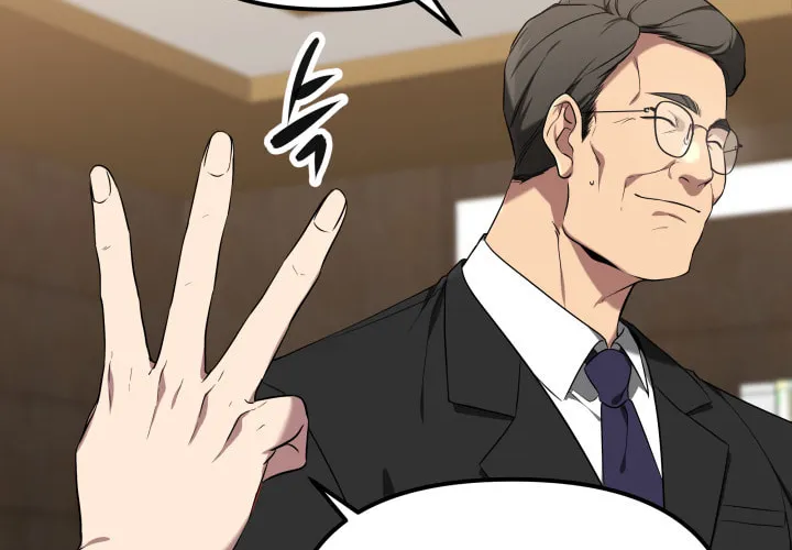 Read Ark the Legend chapter 1 image 175 on Lezhin