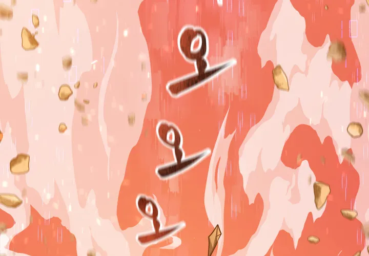 Read Ark the Legend chapter 1 image 2 on Lezhin
