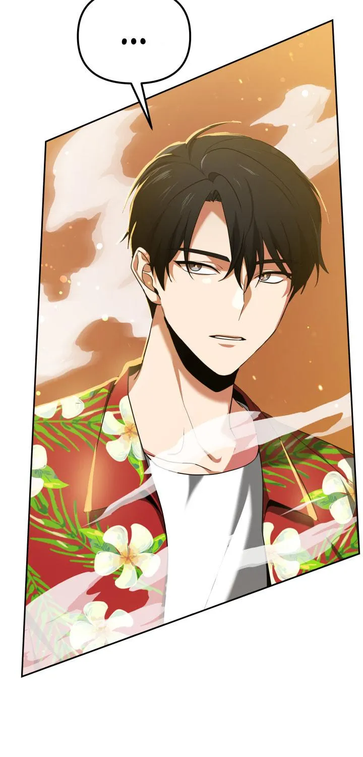 Read Ark the Legend chapter 1 image 32 on Lezhin