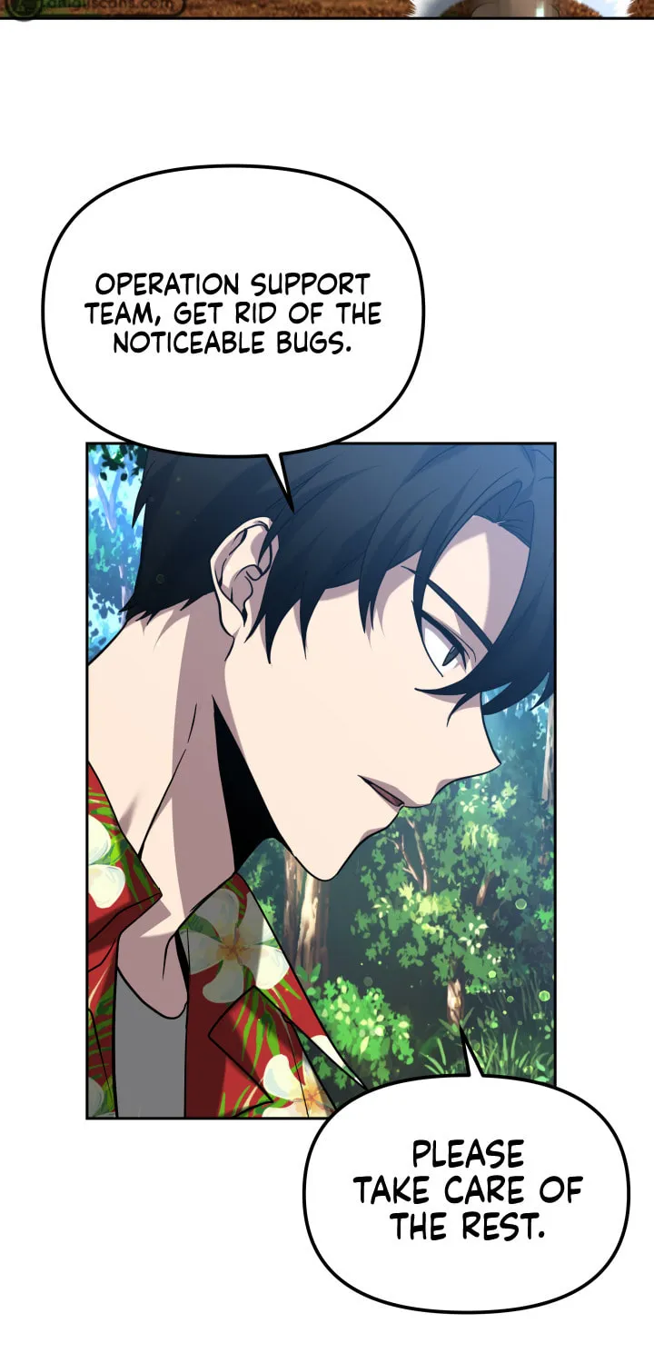 Read Ark the Legend chapter 1 image 41 on Lezhin