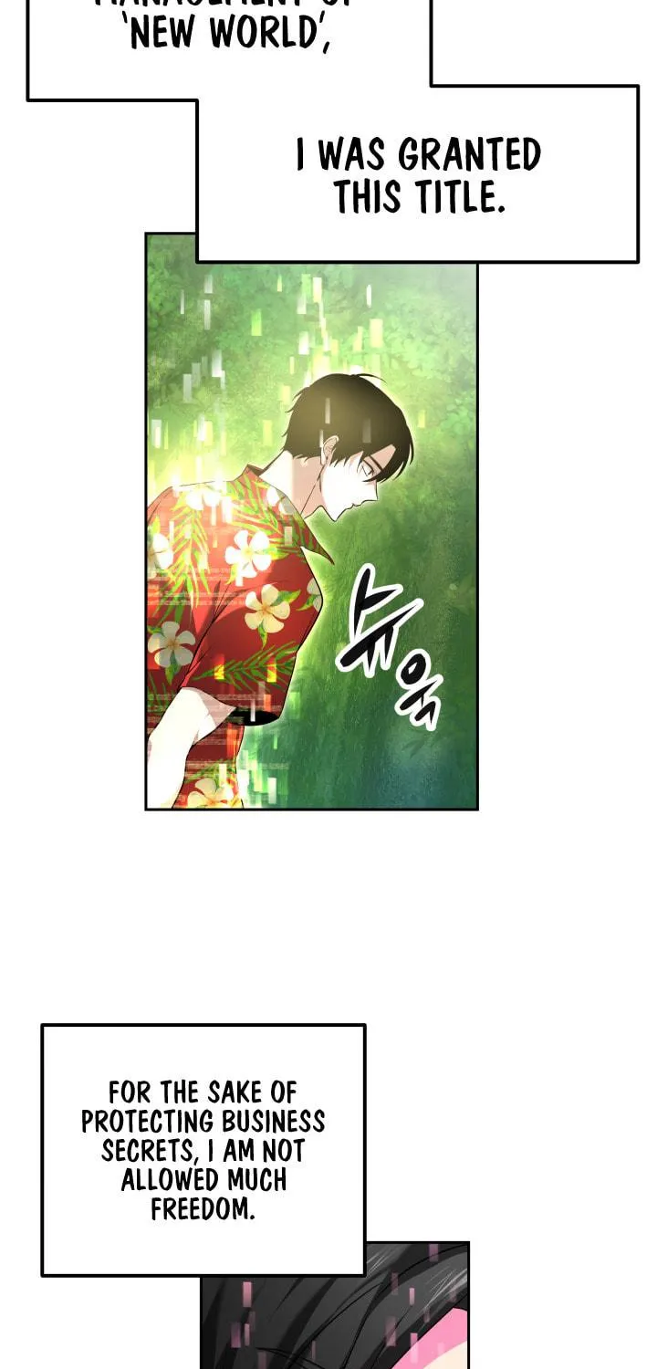 Read Ark the Legend chapter 1 image 45 on Lezhin