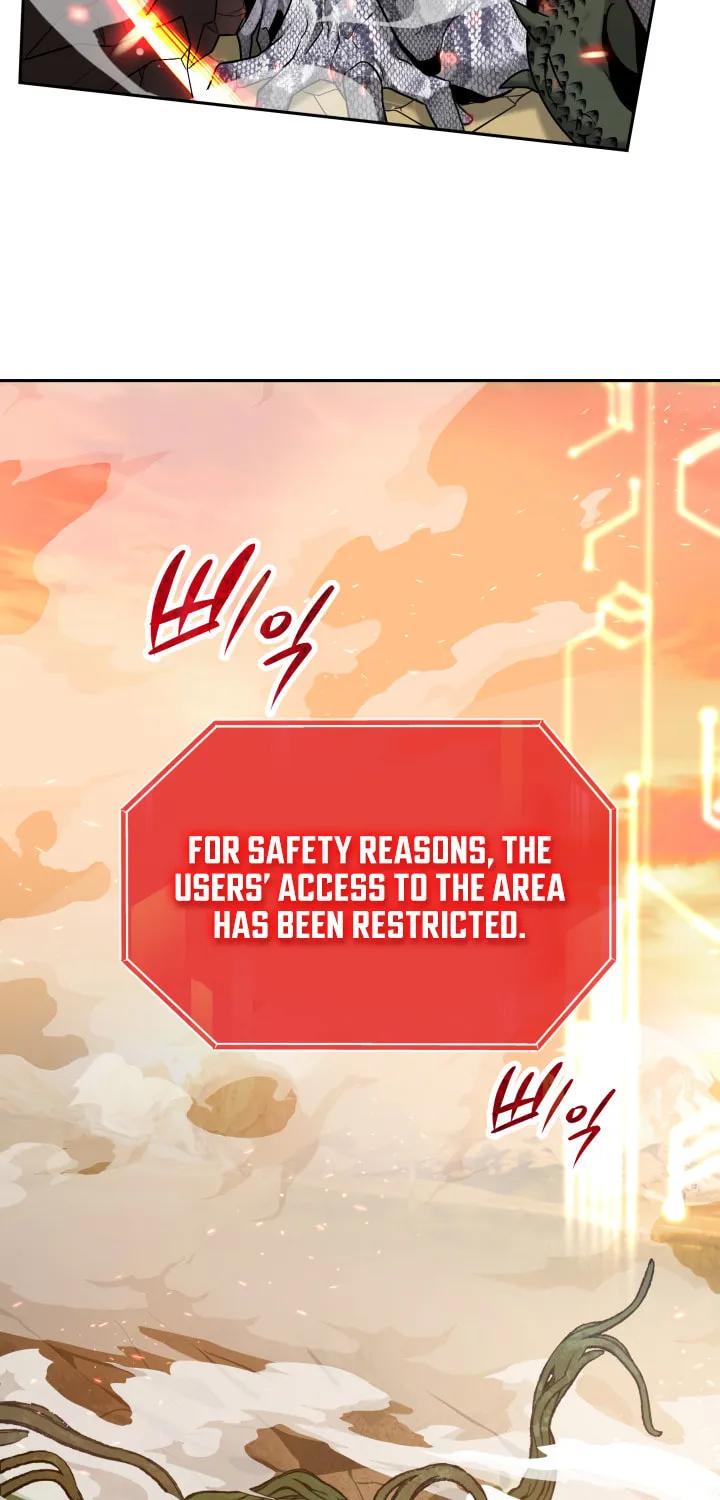 Read Ark the Legend chapter 1 image 5 on Lezhin