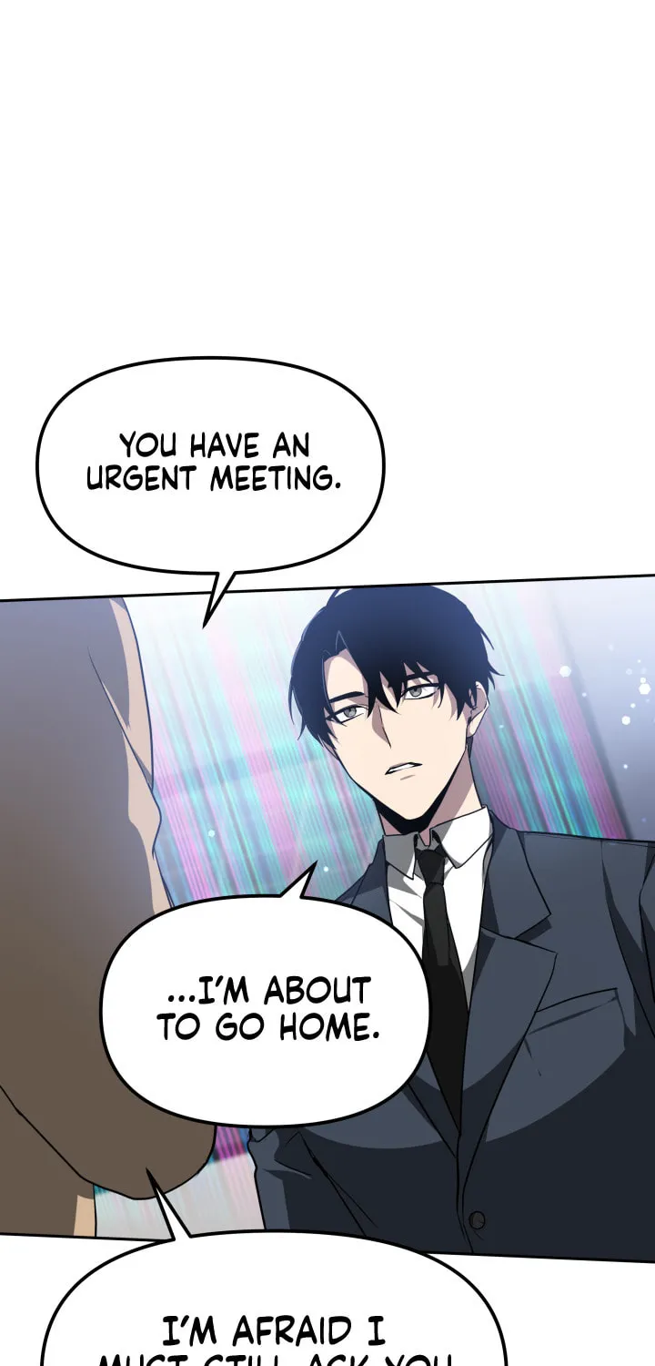 Read Ark the Legend chapter 1 image 68 on Lezhin