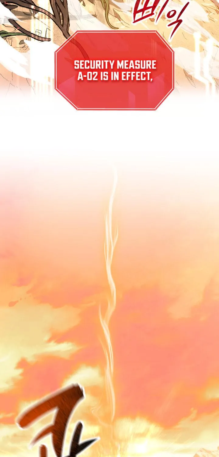 Read Ark the Legend chapter 1 image 7 on Lezhin