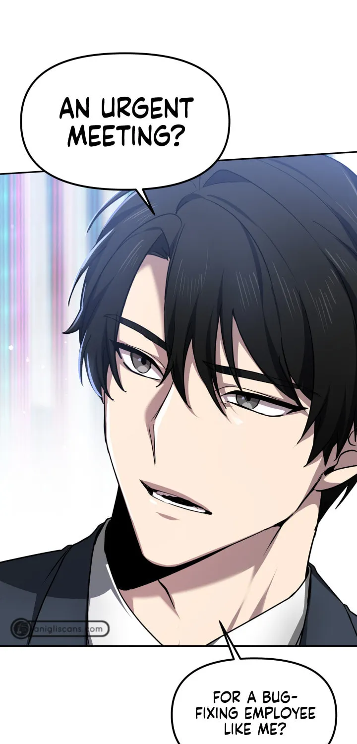 Read Ark the Legend chapter 1 image 70 on Lezhin