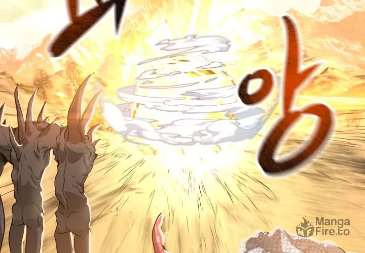 Read Ark the Legend chapter 1 image 8 on Lezhin