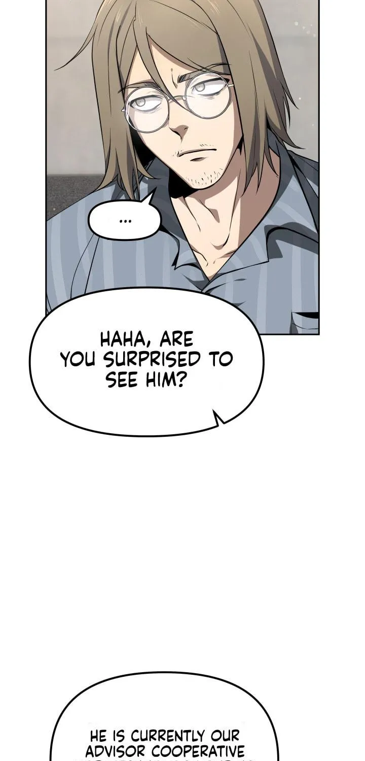 Read Ark the Legend chapter 1 image 94 on Lezhin