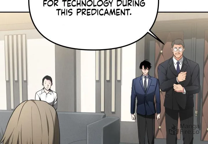 Read Ark the Legend chapter 1 image 95 on Lezhin