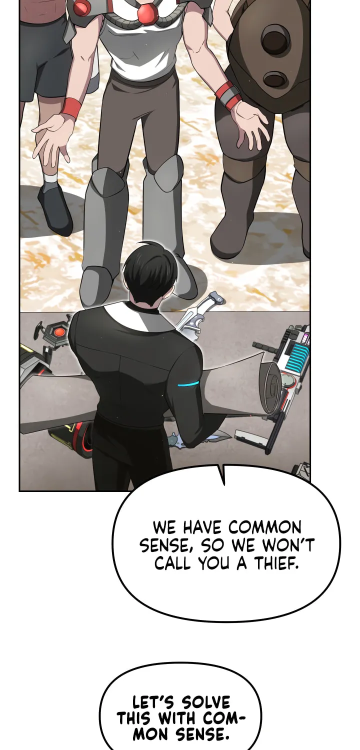Read Ark the Legend chapter 10 image 11 on Lezhin