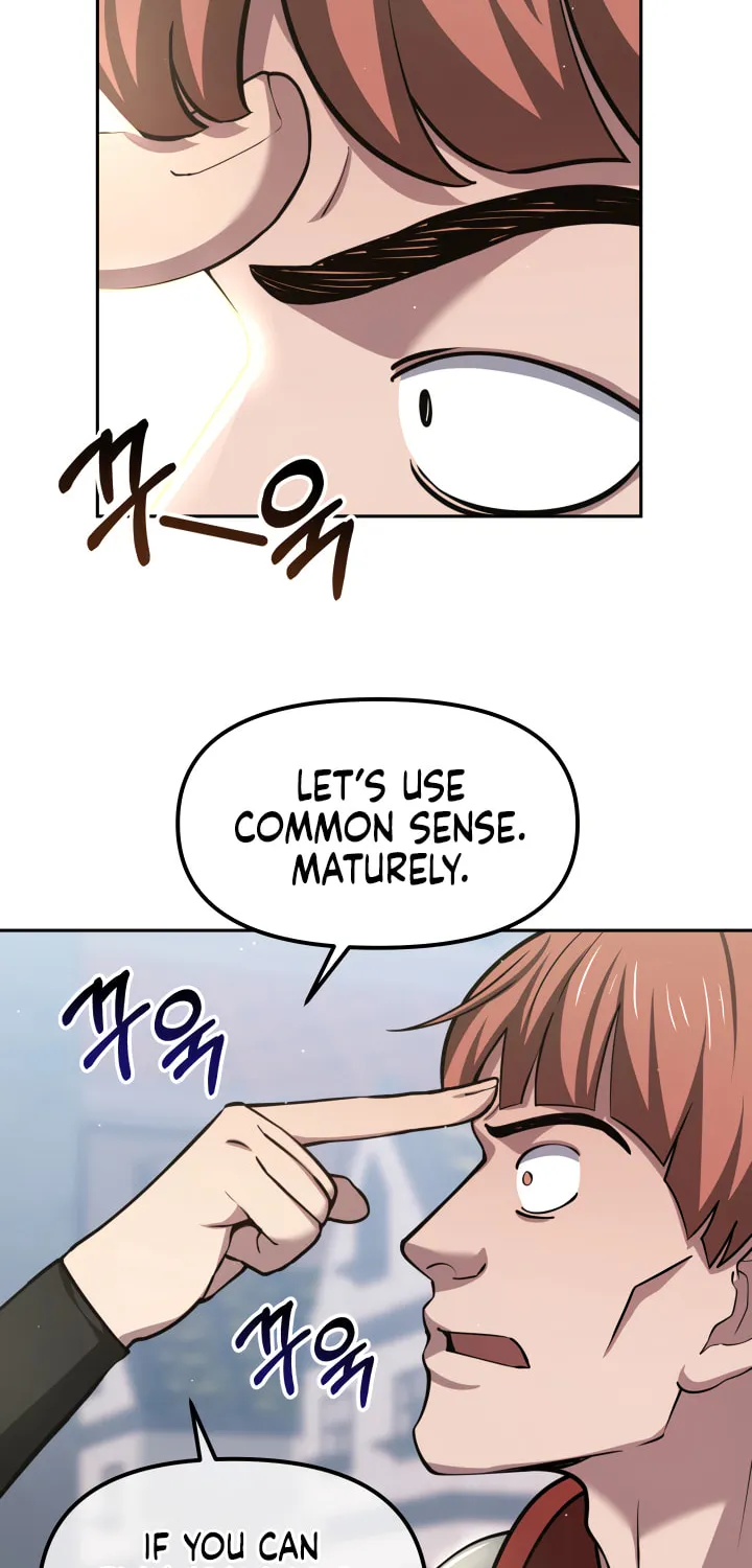 Read Ark the Legend chapter 10 image 40 on Lezhin