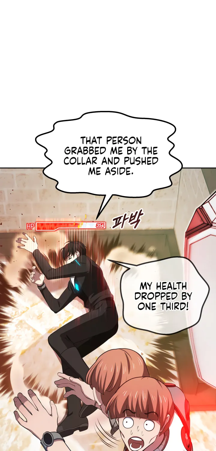 Read Ark the Legend chapter 10 image 52 on Lezhin