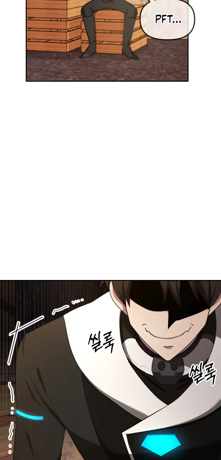 Read Ark the Legend chapter 10 image 66 on Lezhin